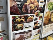 カフェダイナー ポップオーバー