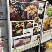 カフェダイナー ポップオーバー