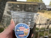 カフェダイナー ポップオーバー