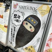 カフェダイナー ポップオーバー