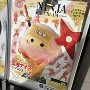 カフェダイナー ポップオーバー