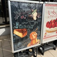 カフェダイナー ポップオーバー