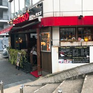 炭火シュラスコ GOSTOSO