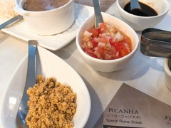 炭火シュラスコ GOSTOSO