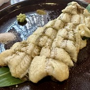 遊亀祇園店