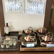 祥吉