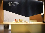 サニーヒルズ 丸の内店