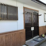 麩善 本店