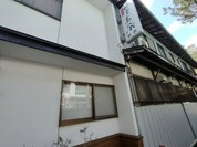 麩善 本店