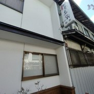 麩善 本店