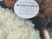 キッチン　ハセガワ