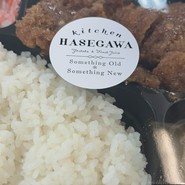 キッチン　ハセガワ