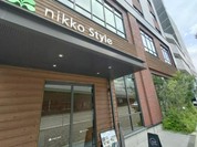 ニッコースタイル名古屋