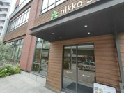 ニッコースタイル名古屋