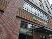 ニッコースタイル名古屋