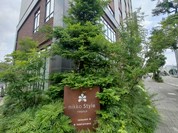 ニッコースタイル名古屋