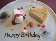 イル・ソーニョ