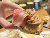 ドノスティア