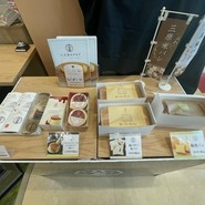 八天堂 みはら神明の里店