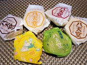 八天堂 みはら神明の里店