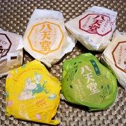 八天堂 みはら神明の里店