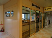 立ちそば処 鷹 米沢