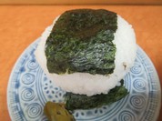 特おにぎり（きなみ）