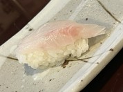 与平寿司