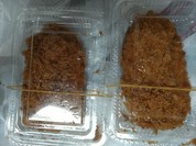 トンカツツキウマ 武蔵小杉店