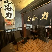 ちゃんこ玉海力 赤坂店