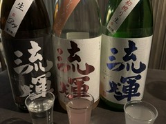 酒蓋屋けん　