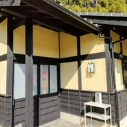 田の花