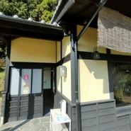 田の花
