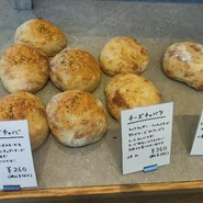 NILS BAKERY