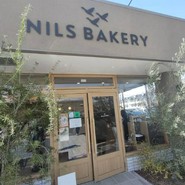 NILS BAKERY