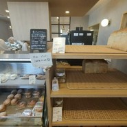 NILS BAKERY