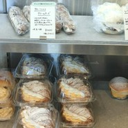 NILS BAKERY