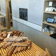 NILS BAKERY