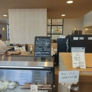 NILS BAKERY
