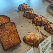 NILS BAKERY