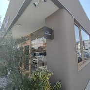 NILS BAKERY