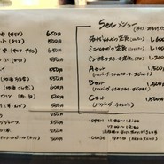 かっぱ