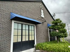 サンマルク　岐阜美術館前店