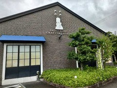 サンマルク　岐阜美術館前店