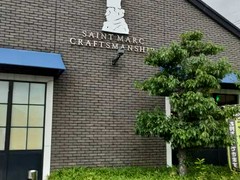 サンマルク　岐阜美術館前店