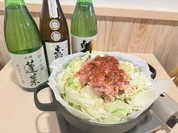 名物！鶏ちゃん焼