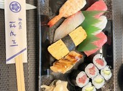 寿司処はせ川