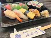 寿司処はせ川