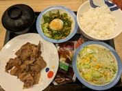 松屋 周南店