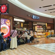 日本式洋食パスタの専門レストラン。